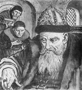 Ivan the Terrible in Old Age by English School